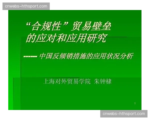 行业联盟于当前阶段推行开放式协议 这种举措正迅速消解软硬件间的兼容壁垒
