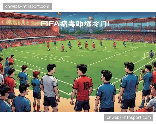 国际比赛日归来，多家俱乐部抱怨FIFA病毒影响球员状态