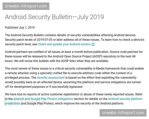 联赛讨论修改积分规则传闻再起,旨在鼓励进攻、抑制过度防守 联赛讨论修改积分规则传闻再起,旨在鼓励进攻、抑制过度防守