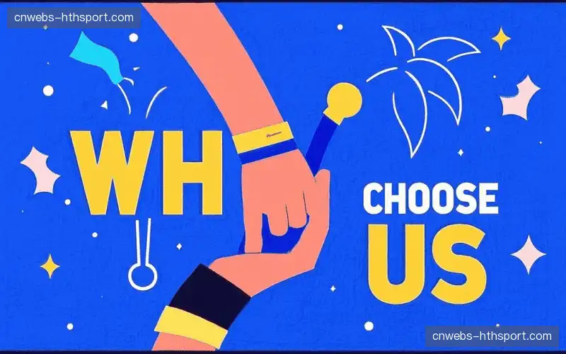 大型赛事实时调度